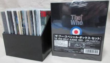 The Who This Month! 2006